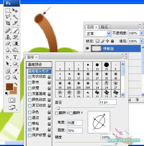 按此在新窗口浏览图片