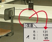 按此在新窗口浏览图片