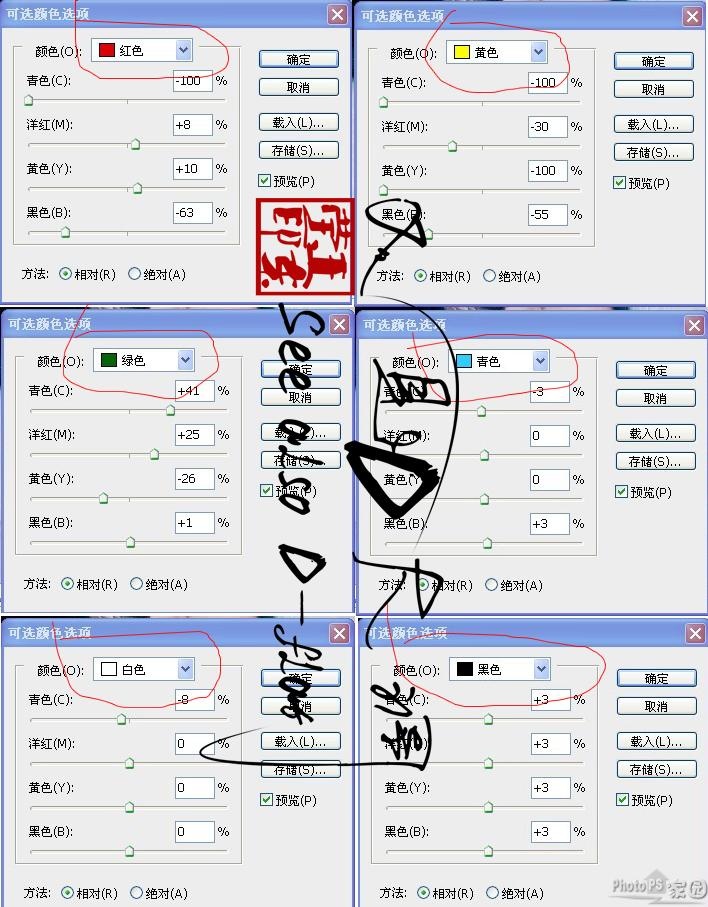 按此在新窗口浏览图片