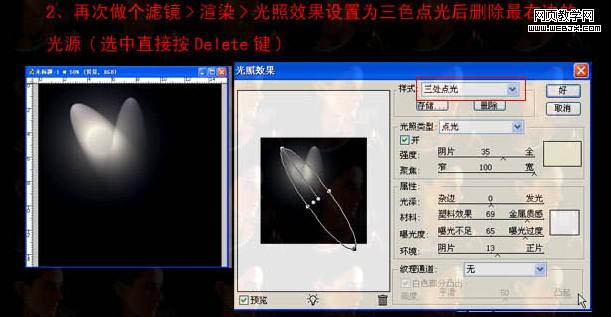 按此在新窗口浏览图片