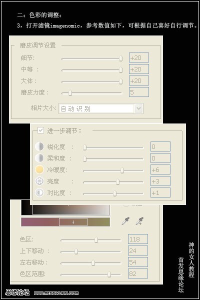 按此在新窗口浏览图片