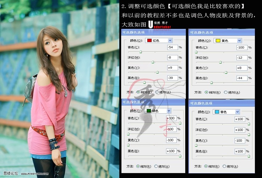 按此在新窗口浏览图片