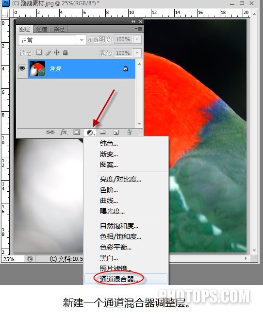 按此在新窗口浏览图片