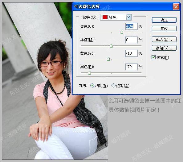 按此在新窗口浏览图片