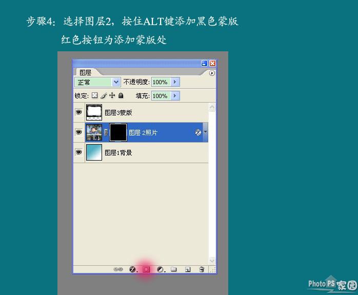 按此在新窗口浏览图片