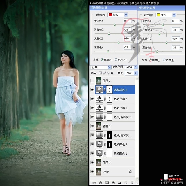 按此在新窗口浏览图片
