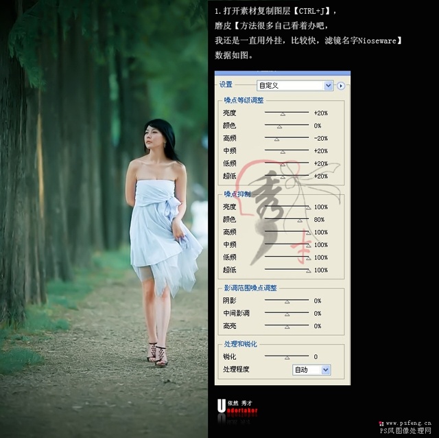 按此在新窗口浏览图片