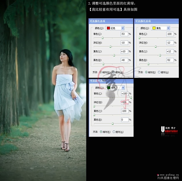 按此在新窗口浏览图片