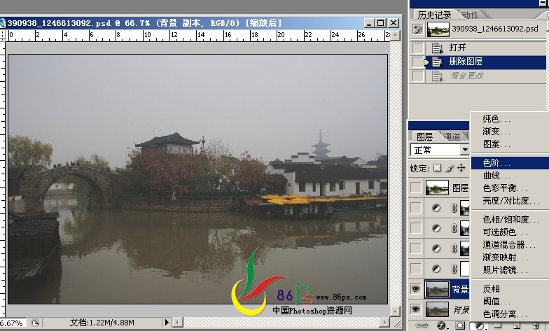 按此在新窗口浏览图片