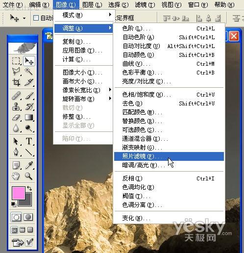 按此在新窗口浏览图片