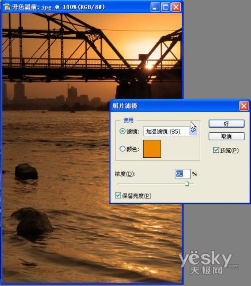 按此在新窗口浏览图片