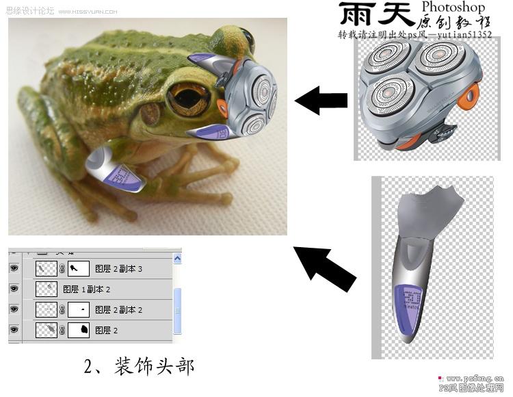 按此在新窗口浏览图片