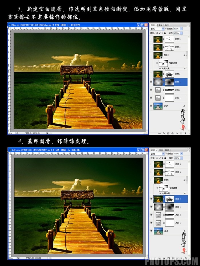 按此在新窗口浏览图片