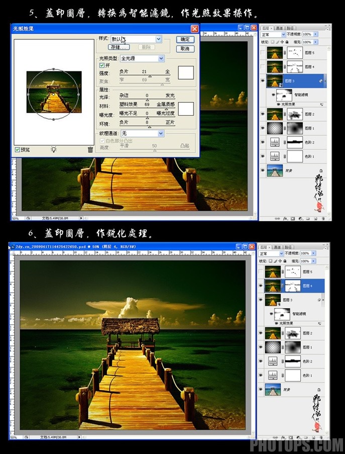 按此在新窗口浏览图片