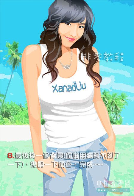 按此在新窗口浏览图片