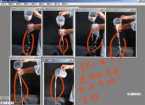 按此在新窗口浏览图片