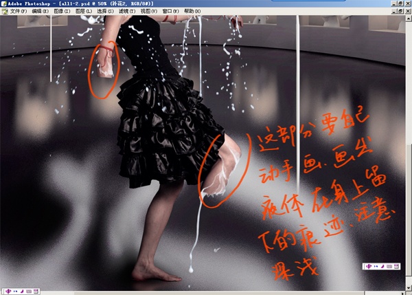 按此在新窗口浏览图片