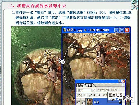 按此在新窗口浏览图片