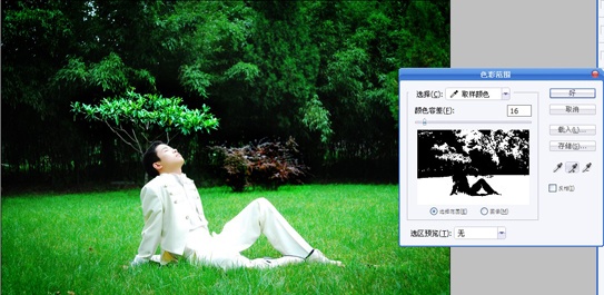 按此在新窗口浏览图片