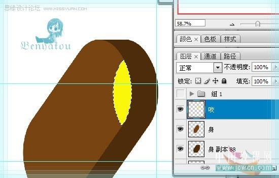按此在新窗口浏览图片