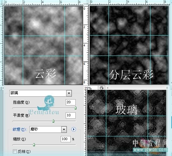 按此在新窗口浏览图片