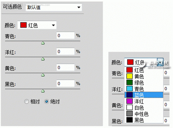 按此在新窗口浏览图片