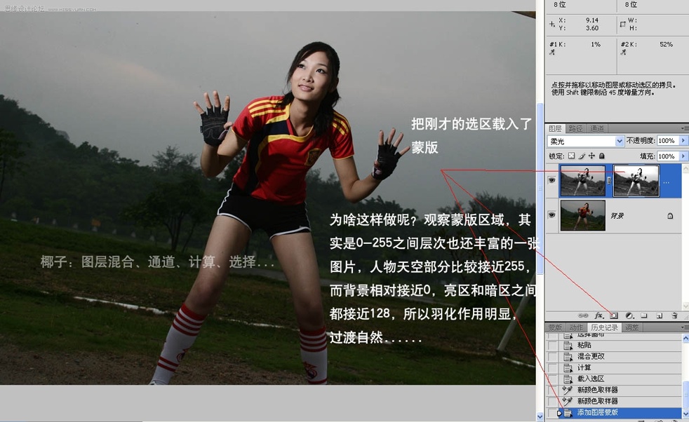 按此在新窗口浏览图片