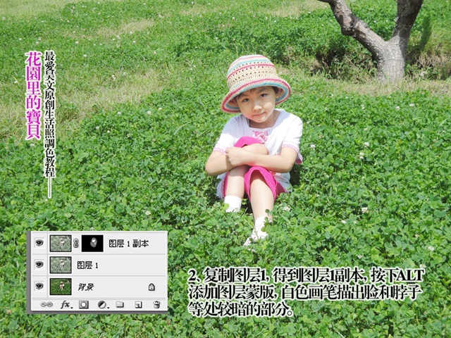按此在新窗口浏览图片