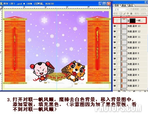 按此在新窗口浏览图片