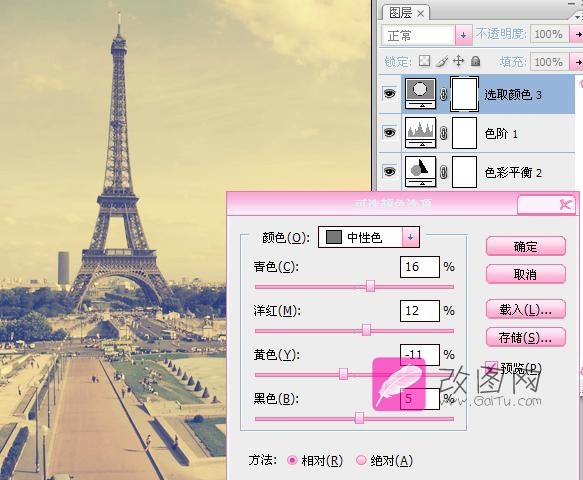 按此在新窗口浏览图片
