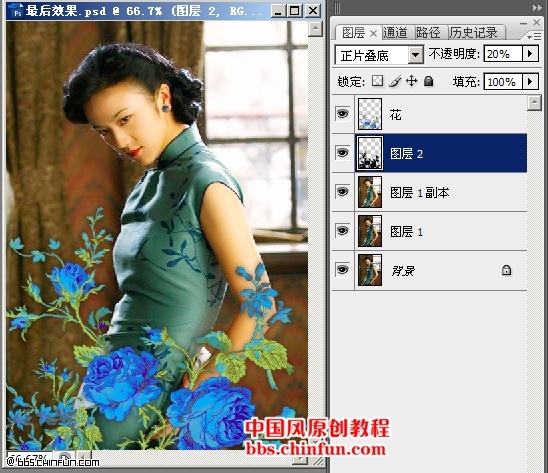 按此在新窗口浏览图片