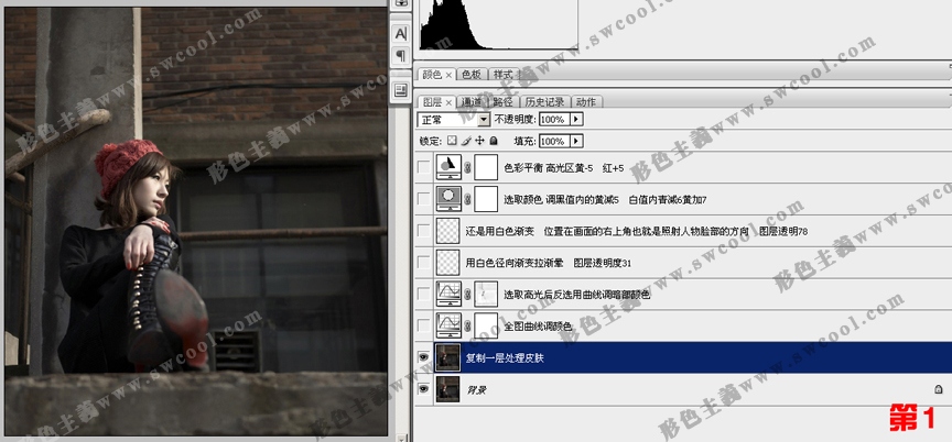 按此在新窗口浏览图片