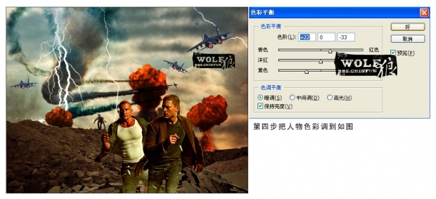 按此在新窗口浏览图片