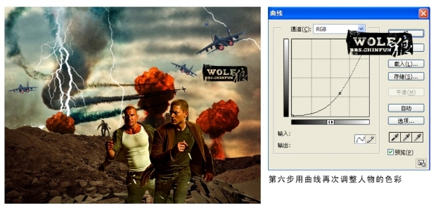 按此在新窗口浏览图片