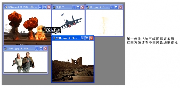 按此在新窗口浏览图片