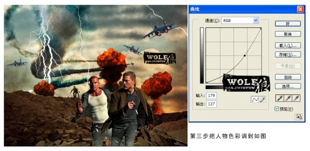 按此在新窗口浏览图片