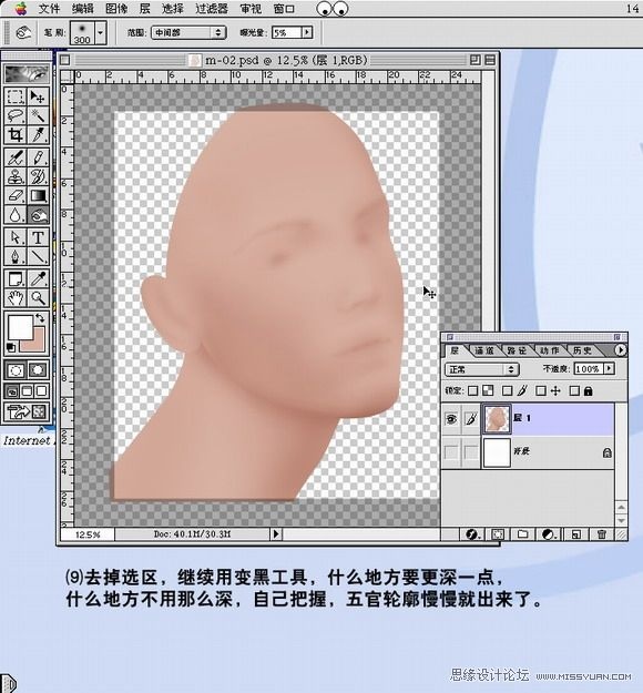 按此在新窗口浏览图片