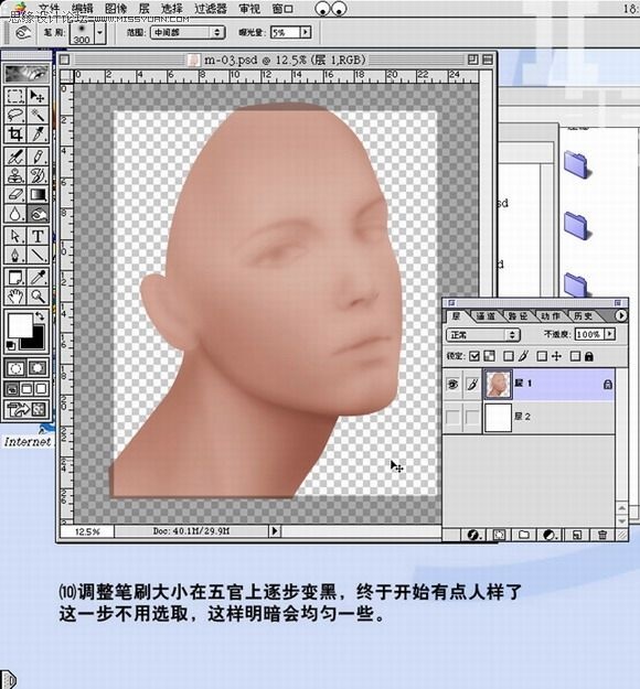 按此在新窗口浏览图片