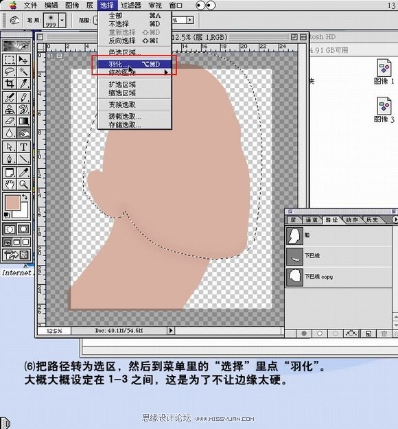 按此在新窗口浏览图片