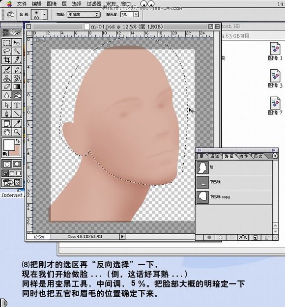 按此在新窗口浏览图片