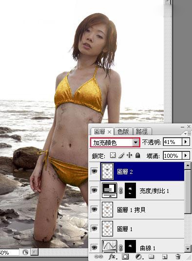 按此在新窗口浏览图片