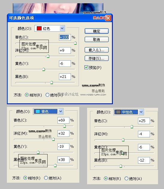 按此在新窗口浏览图片