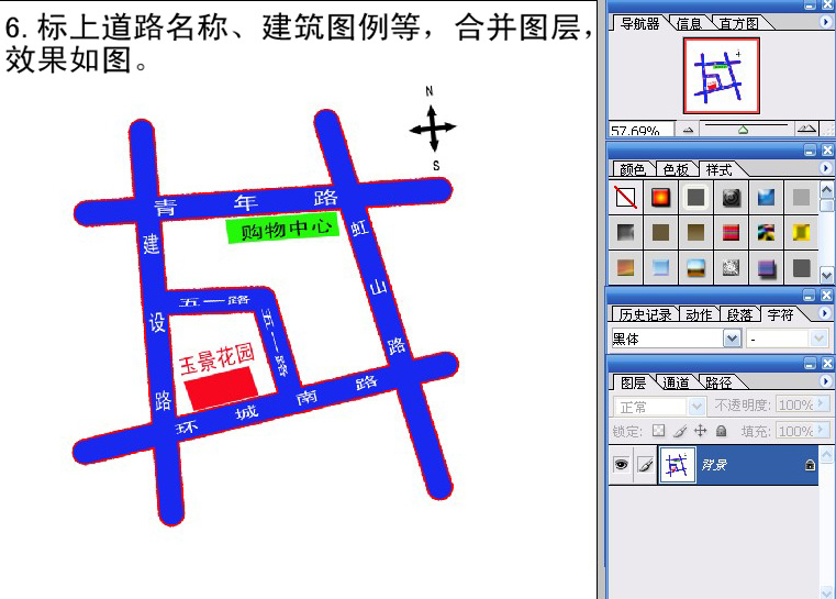 按此在新窗口浏览图片