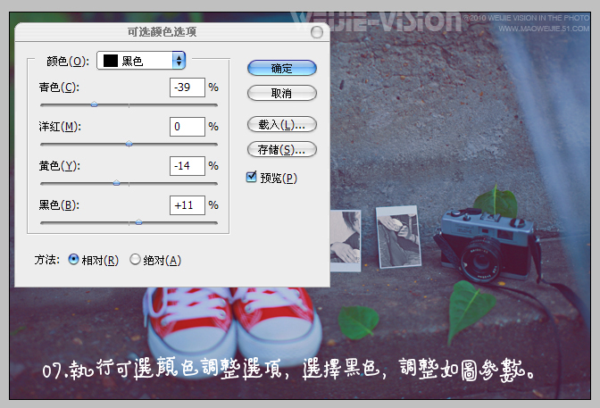 按此在新窗口浏览图片