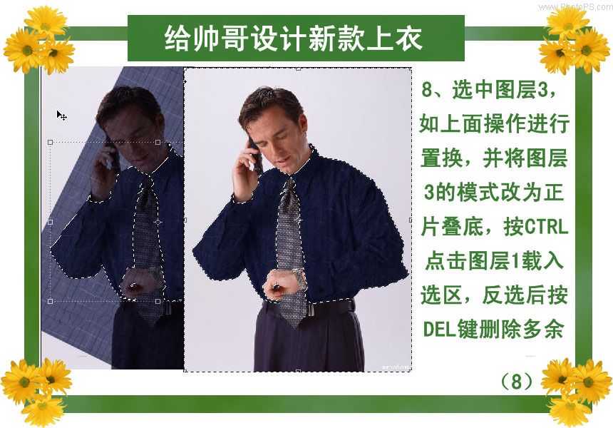按此在新窗口浏览图片