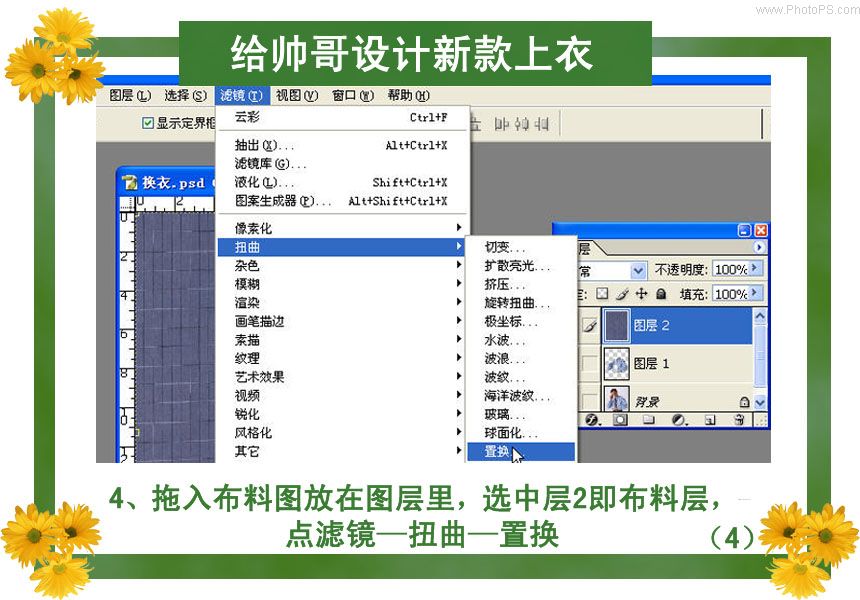 按此在新窗口浏览图片