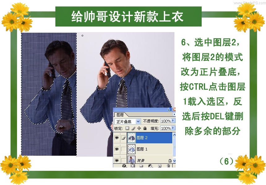 按此在新窗口浏览图片