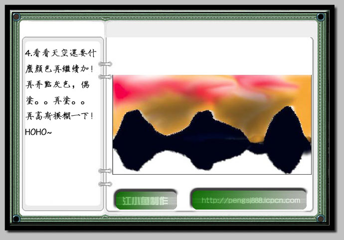 按此在新窗口浏览图片