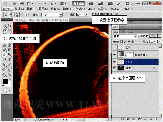 按此在新窗口浏览图片