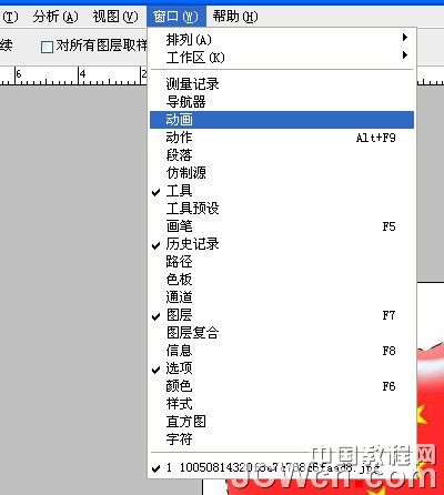 按此在新窗口浏览图片